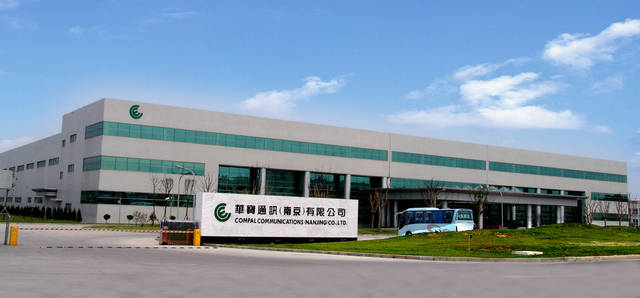 八大街富士康